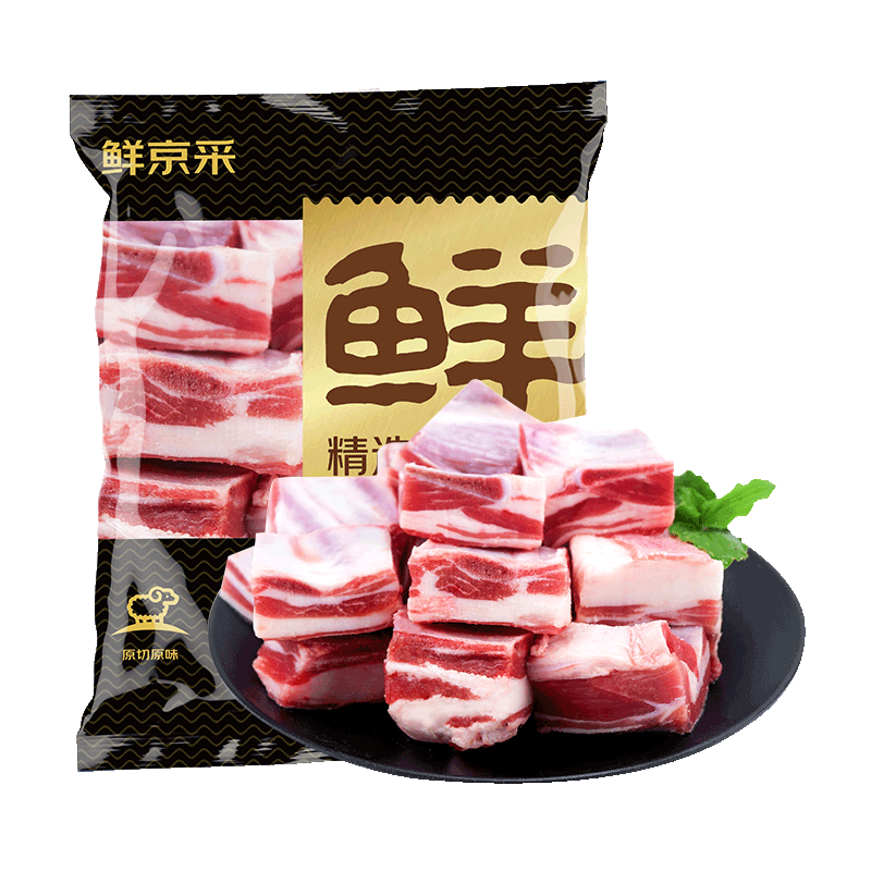 鲜京采澳洲coles原切羊排净重1.8斤带骨羊排大块羊肉烧烤 京东自有品牌 