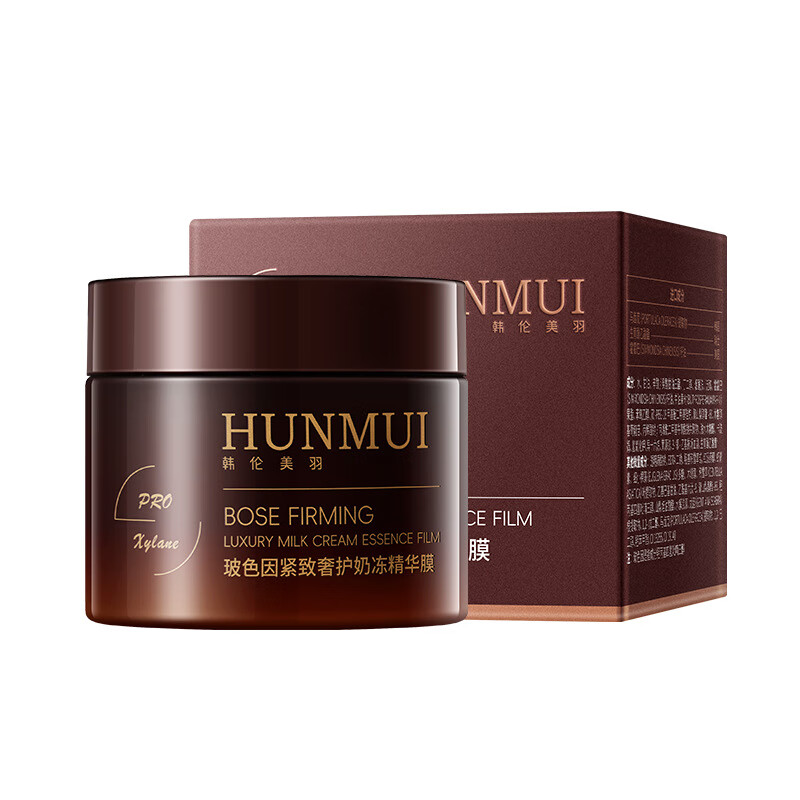 韩伦美羽涂抹面膜(合集) 【2瓶】玻色因紧致奶冻精华涂抹面膜共 100g 一淡纹保湿