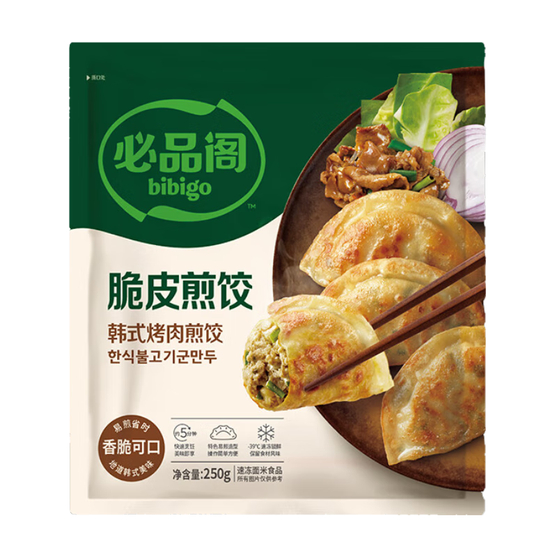 必品阁【87.2任选8件】速冻饺子包子馅饼蒸煎饺速冻营养早餐速食 脆皮煎饺-韩式烤肉250g