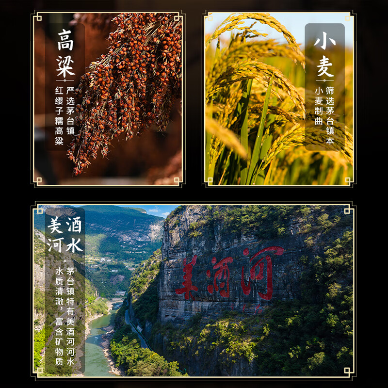 赖世石贵州茅台镇赖氏酱香型白酒口粮酒坤沙高粱酒纯粮粮食酒品鉴酒53度 53%vol 500mL 6瓶 整箱6瓶装(三个手提袋)