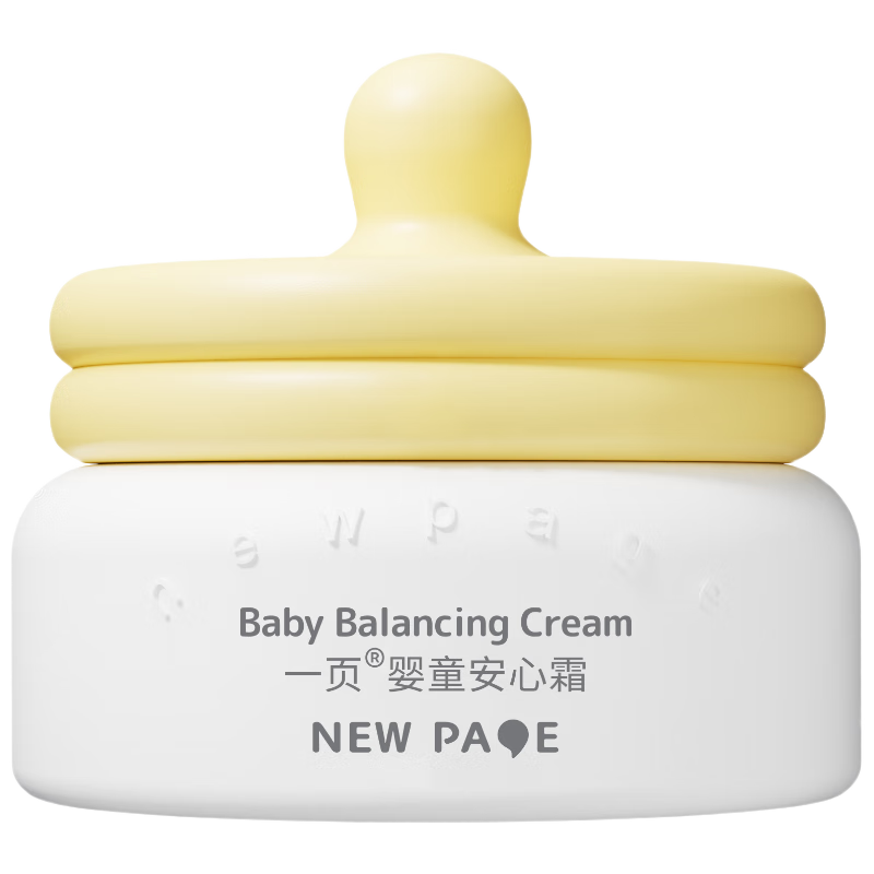 ���ڲ�����һҳӤͯ�����Ͱ���˪��ͯ��˪Ӥ��˪��ͯ���������ʪ����˪40g 99Ԫ