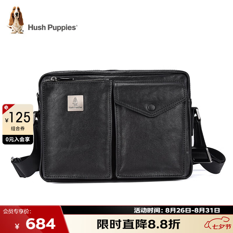 Ͼ��ʿ��Hush Puppies��������а����ţƤ���������г�����ʿ����ʲ����Ϧ����