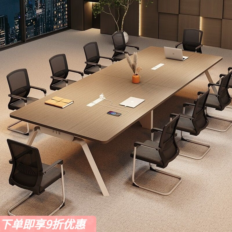 弘星隆会议桌长桌会议室家具办公桌椅组合简约现代商务洽谈大小型培训桌 1.6*0.8米会议桌