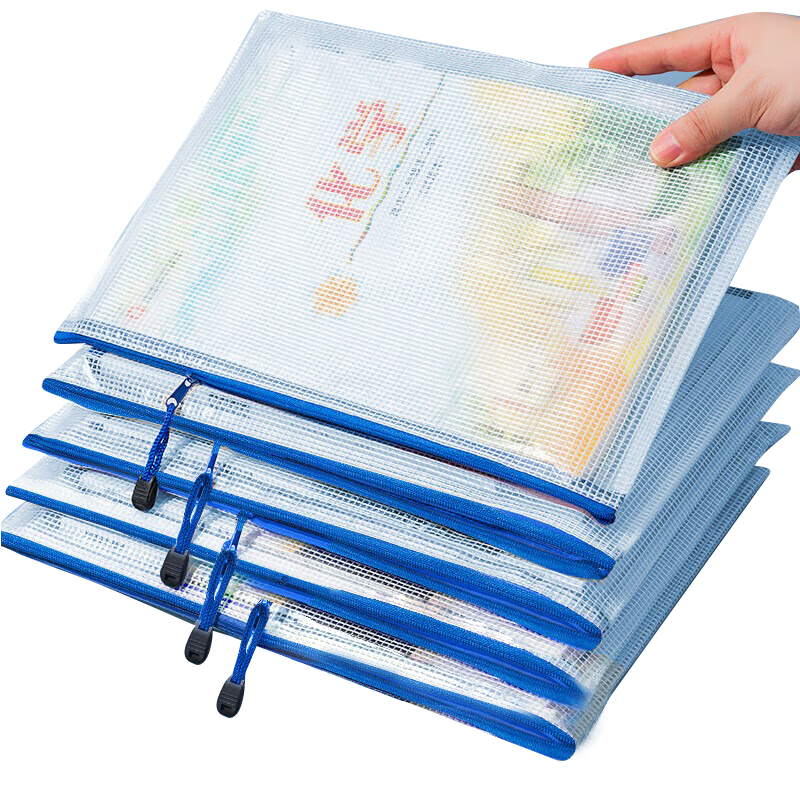 ŷ���� �Ӻ�A4����� �ļ��� ��ɫ 5��װ