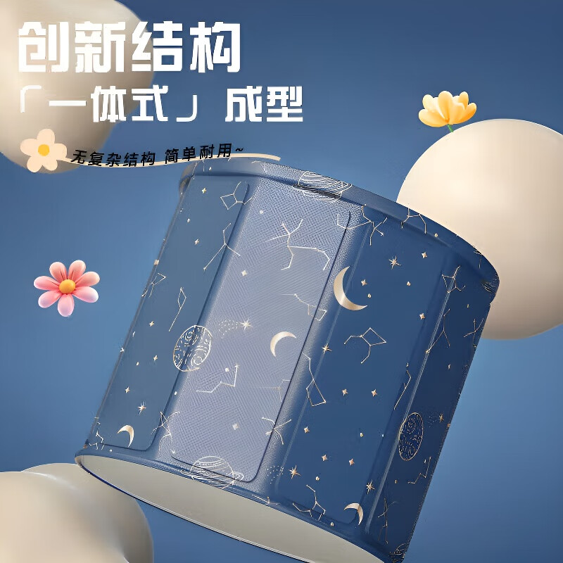 JFHSBS德国泡澡桶盆洗澡桶可折叠大人用浴桶成年人沐浴加热折叠浴缸家用 【碎金星河】70公分 浴袋*5
