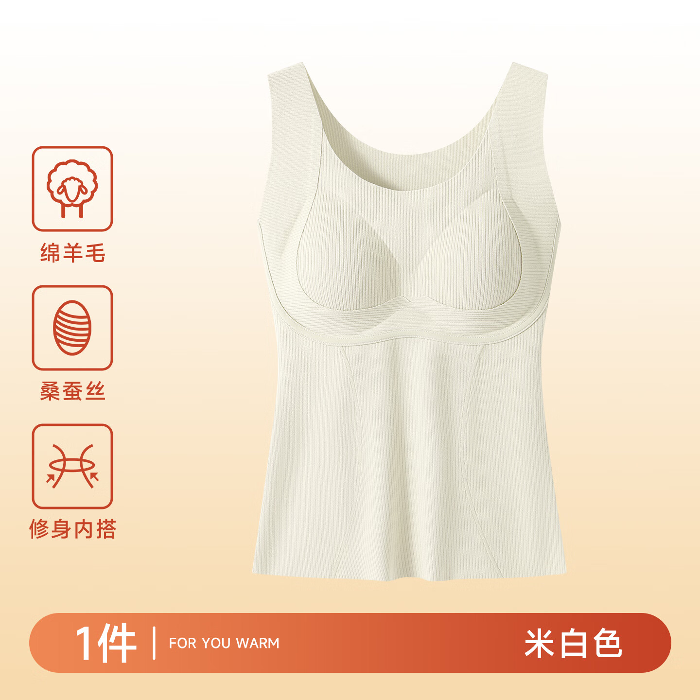 �������� ��ů����Ůʿ�⴩����һ������������� �װ�ɫ M 90-105�� 29.95Ԫ(����ȯ)