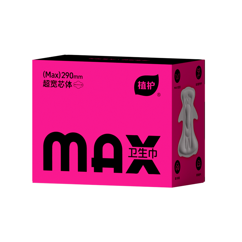 植护日用卫生巾大宽芯MAX290mm一片装体验装京东自营