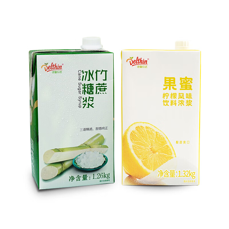 德馨珍選（Delthin）果蜜百香果檸檬水專用糖漿奶茶店商用飲料濃漿伴侶1.32kg 果蜜+竹蔗冰糖（檸檬茶專用糖）