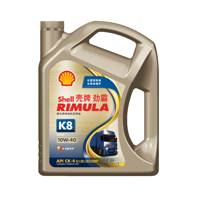 ƣShellԲͻ K8 10W-40 CK-4 4L  ȫϳظ