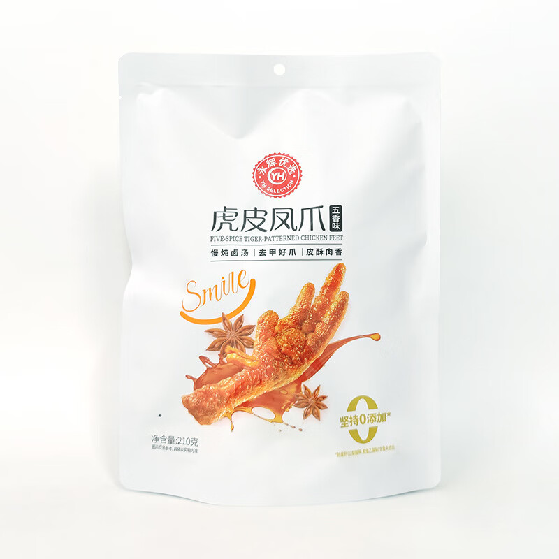 永辉超市永辉优选虎皮凤爪五香味210g香辣味鸡爪卤味鸡脚独立包装 永辉优选虎皮凤爪210g五香味*1袋