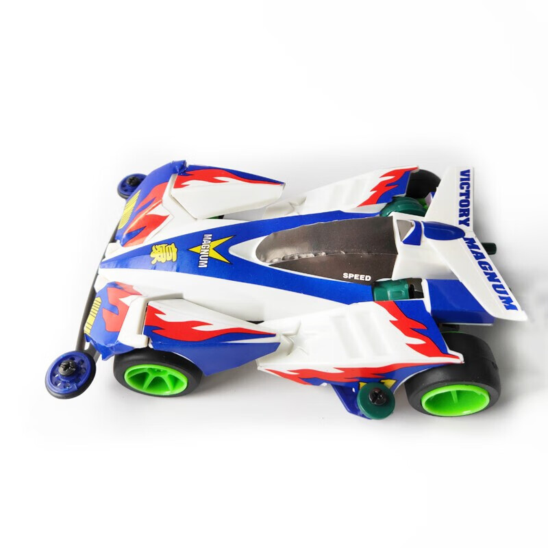 OSKV四驱车拼装超星模王冲锋战神魔鬼司令旋风冲锋赛车模型儿童生日礼 【彩盒装】模王胜利冲锋