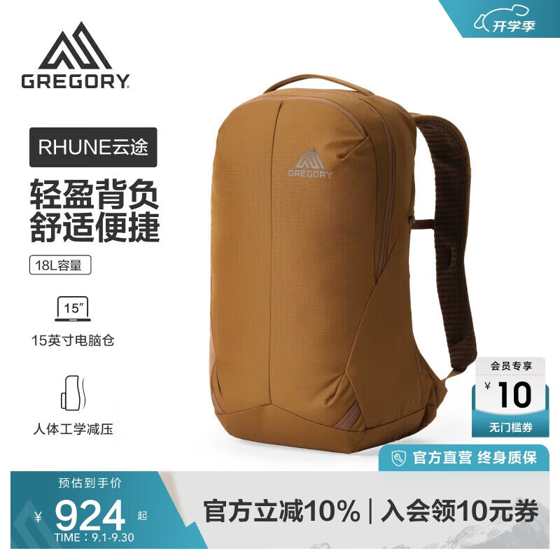 GREGORY;ɽ18Lͽɽɽ40J