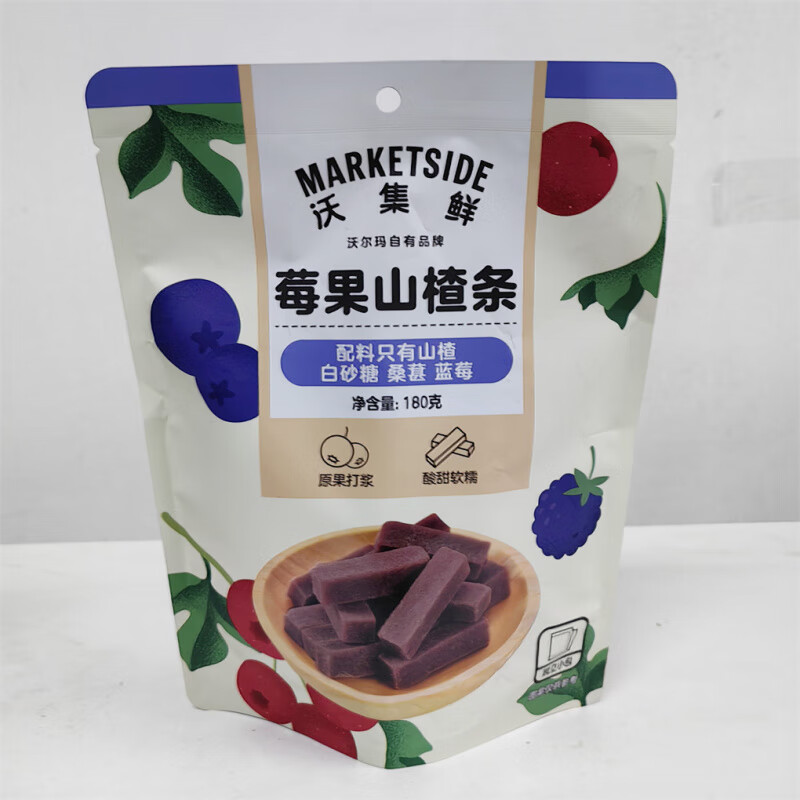 沃尔玛超市沃集鲜莓果山楂条山楂片苹果果丹皮独立装零食 山楂片 180g