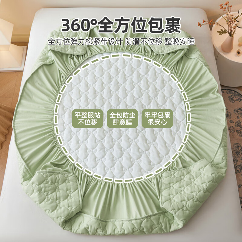 雅鹿加厚夹棉床笠防尘绗缝床罩三件套隔脏床盖床垫保护套床上用品 蝴蝶结床笠-松石绿【蓬松柔软 四季通用】 150*200cm单床笠