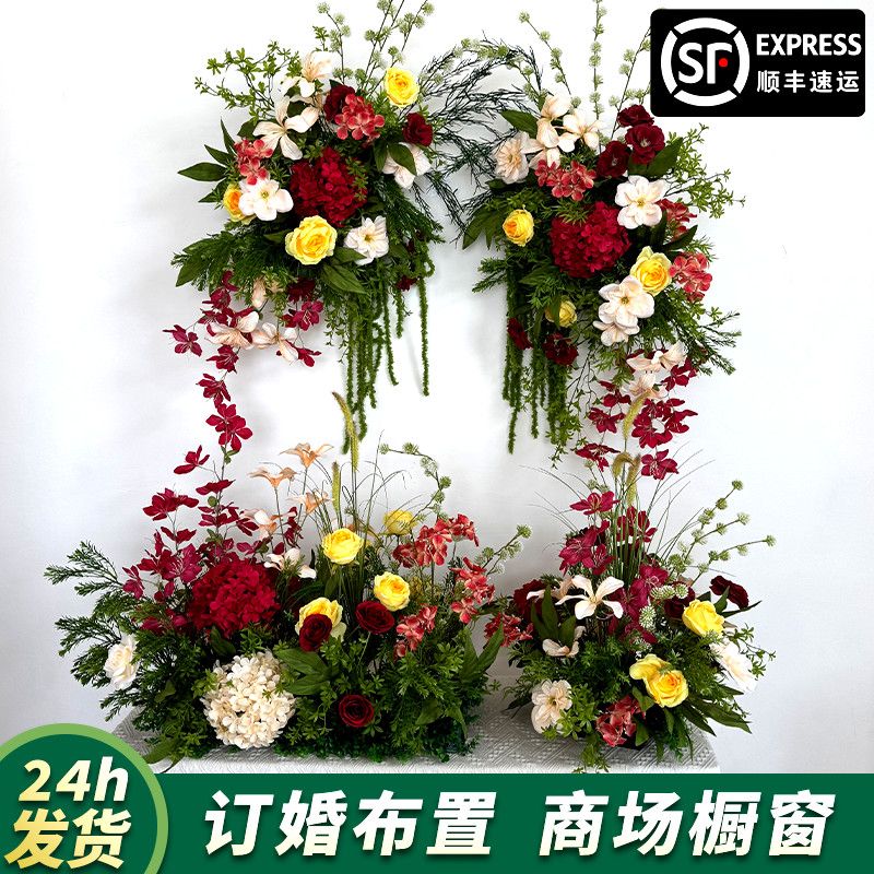 OYKTN莫奈花园仿真花排森系婚庆地排花婚礼布置周岁生日布置壁挂式装饰 【】莫奈花园红绿花艺套装