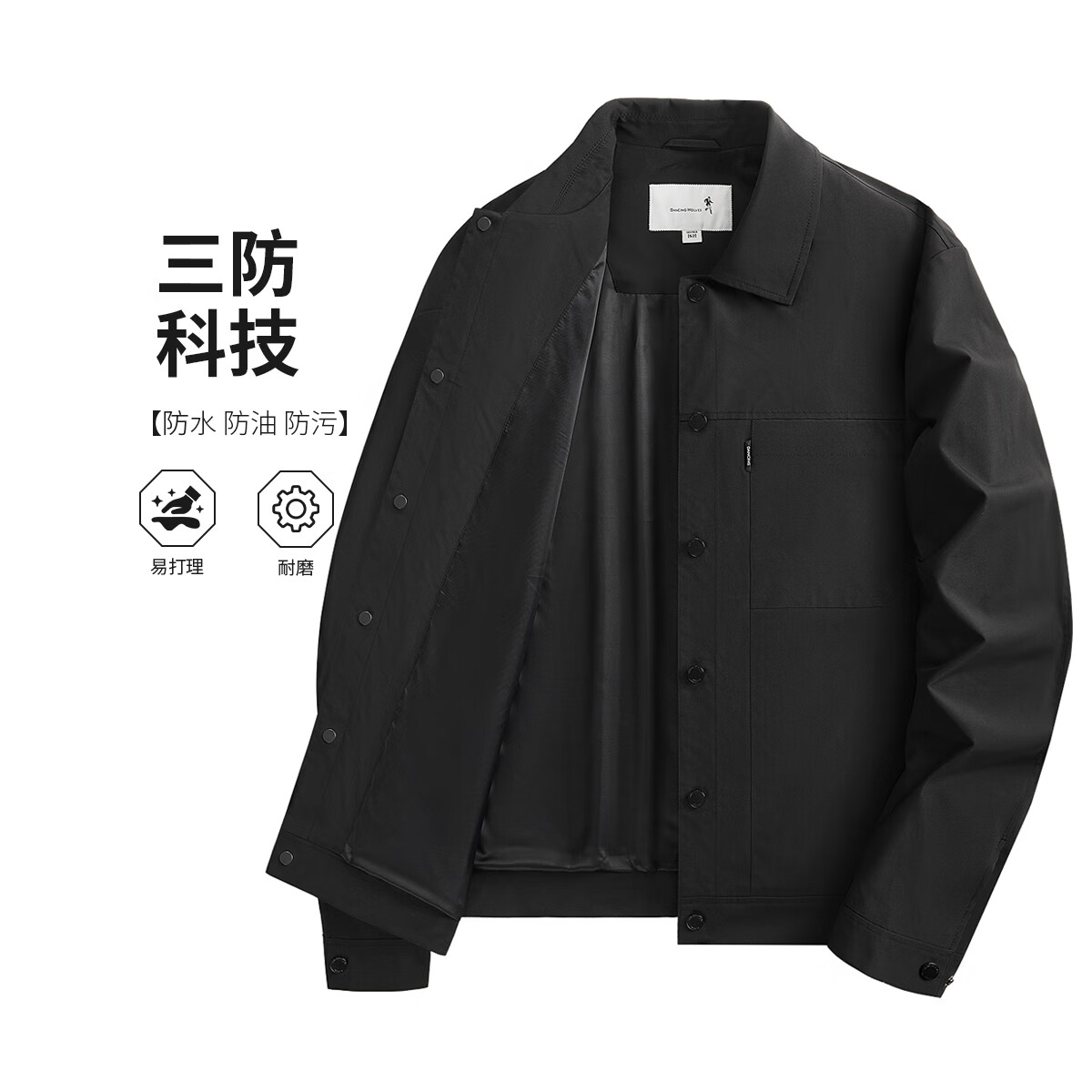 ���ǹ��衾�������п��з���26����������ۻ���ͨ���״������������ѿ� ��ɫ S (165) 126Ԫ