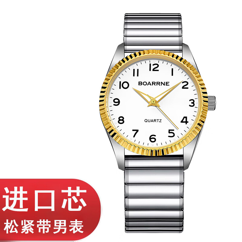 ڲBOARRNEֱŮʽʿ ҹˮ Ͱүү H032-ɽ-б 99Ԫ