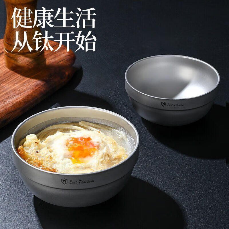 简漾钛净化食品级双层饭碗食堂汤碗家用高档儿童防烫户外露营隔热餐具 小号送钛净化筷子1双