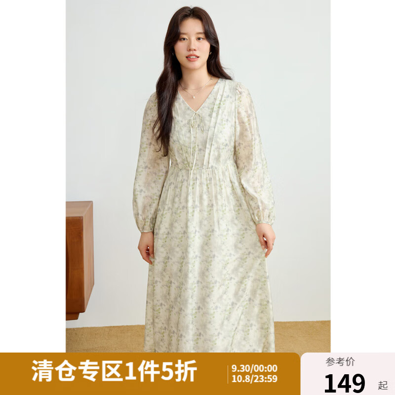 独束大码女装2025春季新款法式收腰碎花连衣裙微胖时尚显瘦裙子女 春水绿 XL (尺码：3)