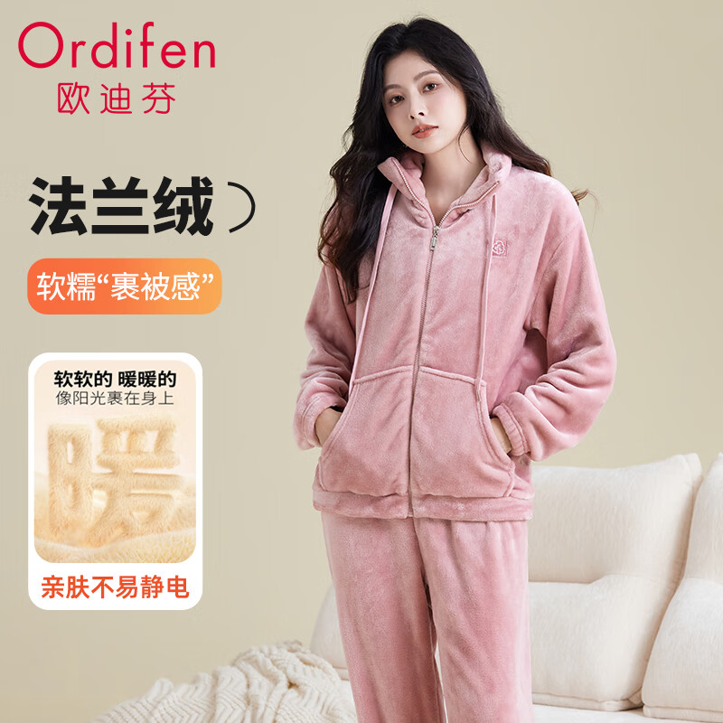 ŷ�Ϸ� Ůʿ�ﶬ�������޼Ӻ���ޱ�ů�������������Ҿӷ� ��L ���⴩ 64.95Ԫ(����ȯ)