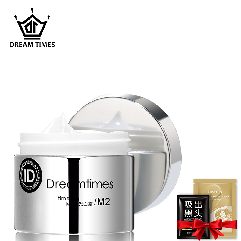 Dreamtimes M2时光面霜50g 补水保湿滋润不油腻 改善肌肤粗糙润肤霜 适用于干性肌肤