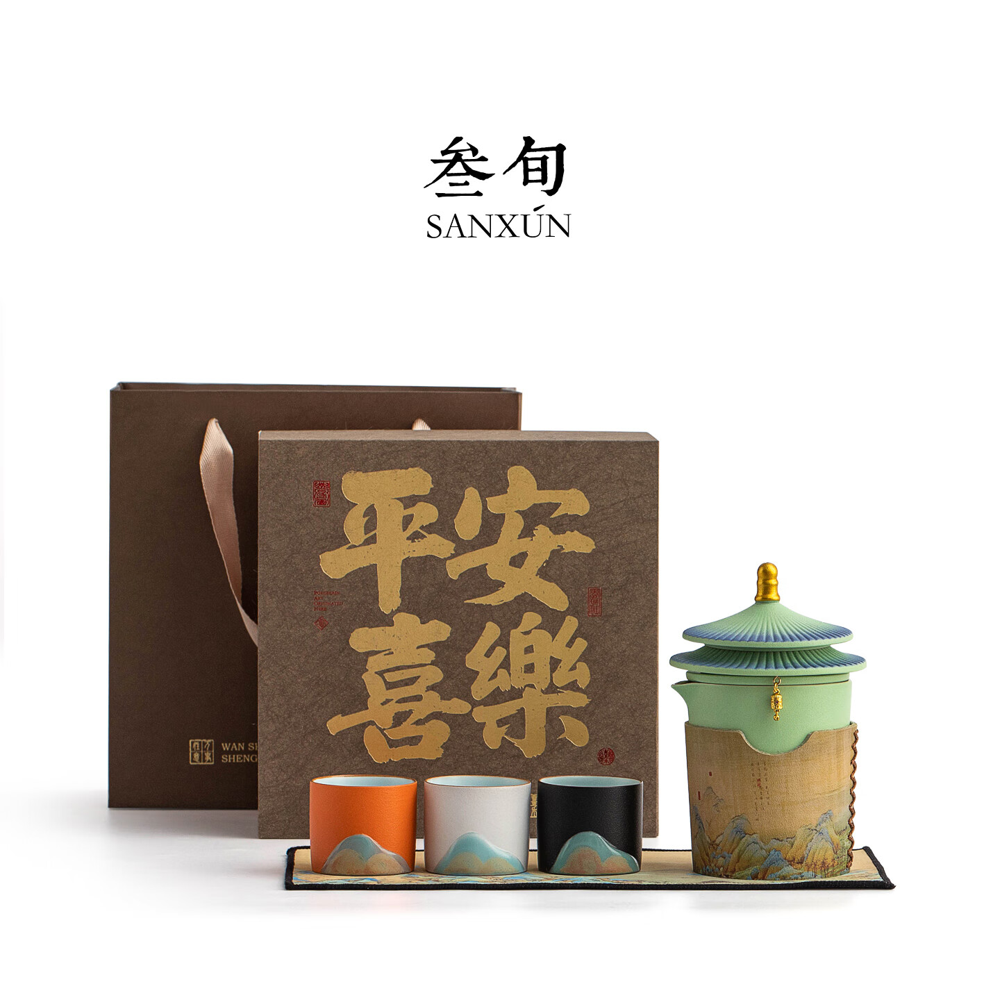叁旬故宫天坛文创茶具套装送父母长辈朋友生日结婚中秋教师节实用礼品 故宫·天坛泡茶壶(窑青绿)+3个茶杯【平安喜乐礼盒】