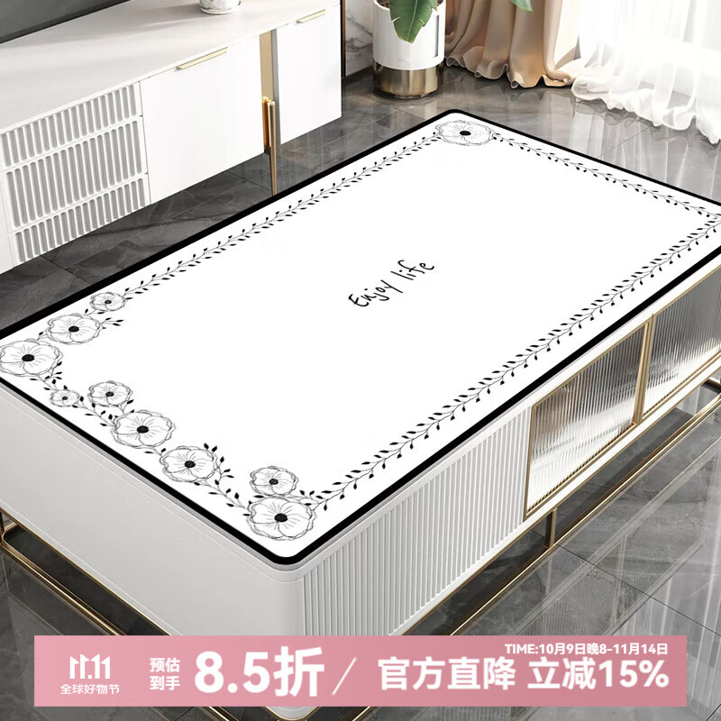 �Ӱ�һ����ʽ��԰�輸���泤�������������������ˮ���ͷ��̷����輸���� ���ܻ��� 70*130cm