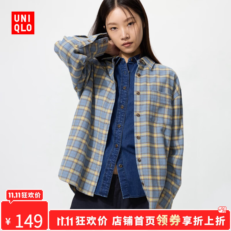 优衣库【惊喜价】女装法兰绒衬衫/格纹长袖衬衣25秋冬新款481172 63 天蓝色 M /160/84A