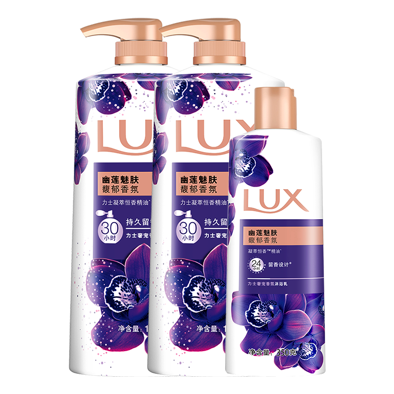 ���ڲ�������ʿ��LUX����ԡ¶Һ��ĭ��Ʒ�ƹٷ��콢�������Ů��ʿ�־�������������ϴ�� �����ȷ�1ǧ��*2ƿ+����װ350�ˡ��ڻ�װ�� 55.62Ԫ