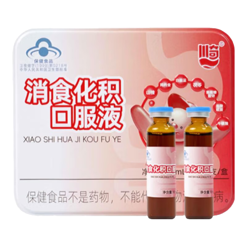 ʳڷҺ ͨ㼦ڽͯθʳθθ 130֧15-30졿