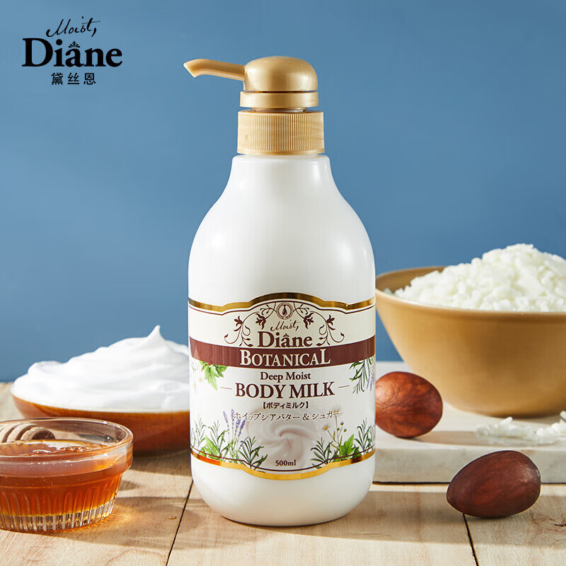 Moist Diane天然植萃身體乳乳木果500ml(滋潤(rùn)肌膚/不黏膩/清爽