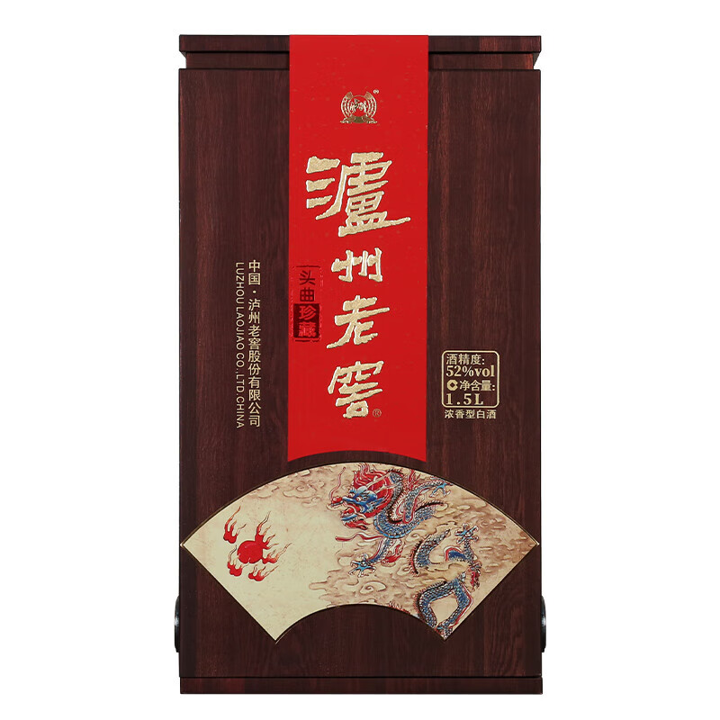泸州老窖老窖股份出品鸿头曲52度浓香型高度纯粮固态酿造年货婚庆送礼收藏 52度 1.5L 1瓶 珍藏头曲