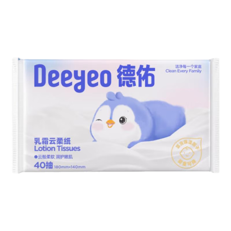 ���������Ӥ����ֽ������ר�ó���ֽ����������ʪ��˪ֽ40����˿��� 5.9Ԫ