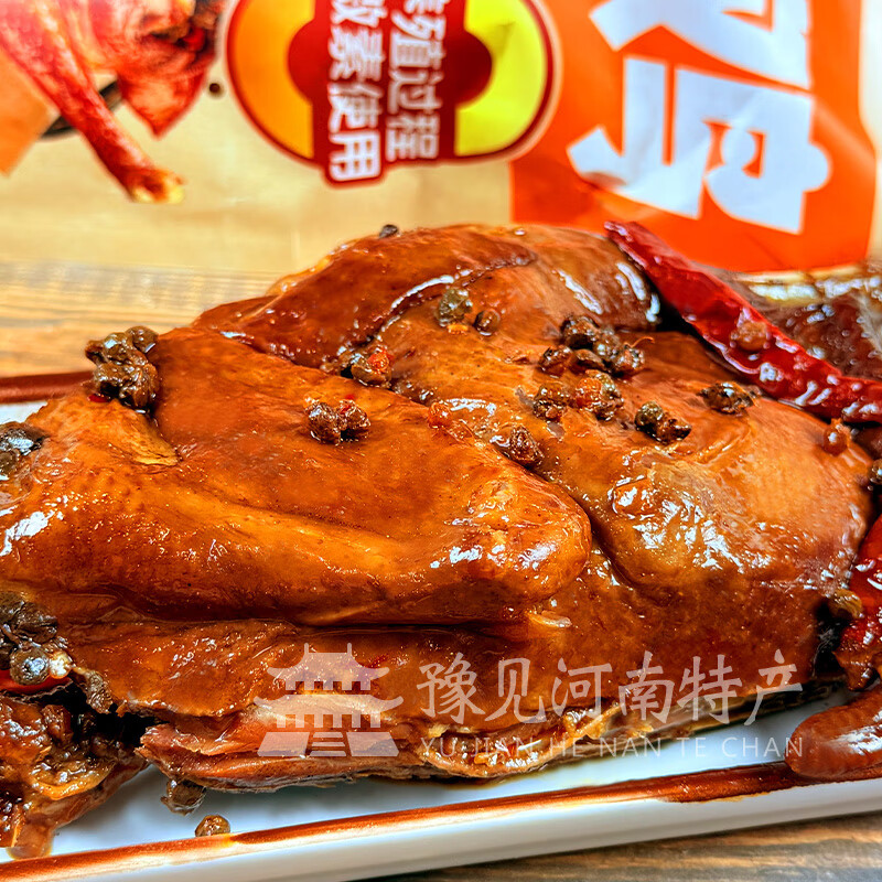 海纪伦开袋即食正宗椒麻鸡手撕真空熟食藤椒烧鸡零食老字号非遗下酒菜 海纪伦椒麻鸡500g*3袋