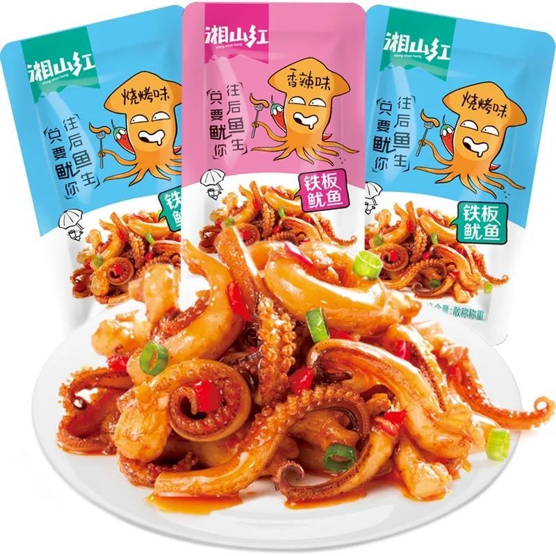 湘山紅鐵板魷魚(yú)絲5包20包香辣味魷魚(yú)須片仔麻辣海鮮即食零食小吃 【混合口味】香菇魷魚(yú)40包