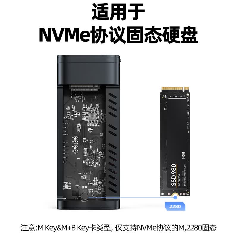 优越者80Gbps硬盘盒兼容雷雳雷电5/4/3/USB4 M.2 NVMe移动硬盘盒适用Mac mini电脑SSD扩容固态硬盘盒 40G雷电4硬盘盒【英特尔芯片】S226A