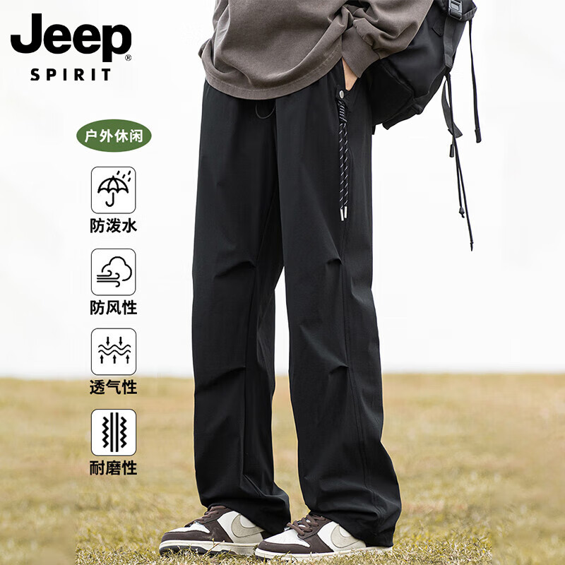 ���ڲ�����JEEP SPIRIT��ˮ��������ʿ�¿��ﶬ����Ůͬ�����ֱͲ�˶����������п��� 89Ԫ