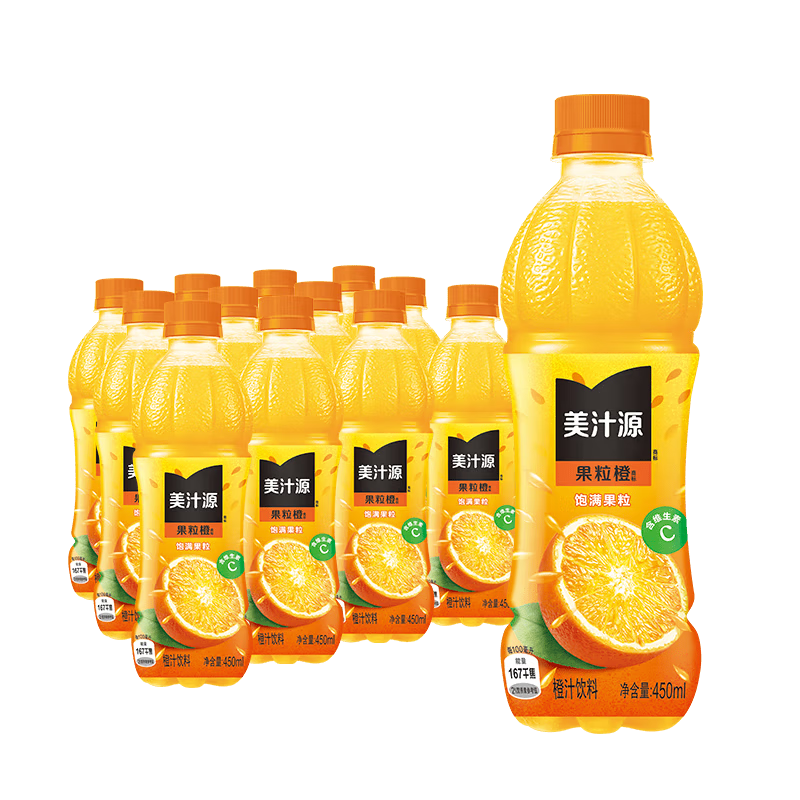 美汁源新日期可口可乐果粒橙450ml*12橙汁果味饮料果汁 美汁源果粒橙450ml*12瓶