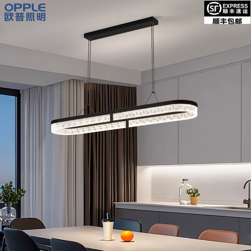 欧普照明客厅灯现代轻奢极简大气感圆形吊灯2026新款护眼灯具全屋套餐 送安装-4室1厅A客厅无极其他三 意式轻奢冰裂纹吊灯