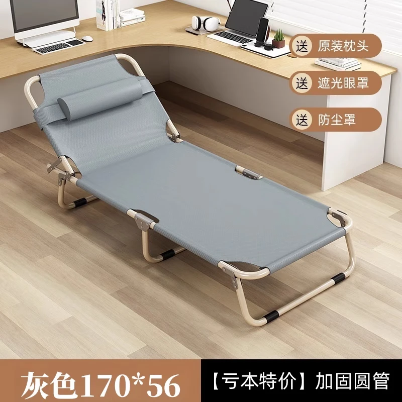 �޷��۵������˰칫�����ݴ���Яʽ������ҽԺ�㻤��������˯���о��� 170*56�ӹ�Բ�ܴ���+������ͷ�����ס�80%��ѡ��