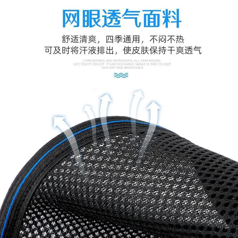 通用医用前臂吊带肩颈腕托带手臂胳膊手腕脱位术后康复固定带四季 普通透气款(黑色)