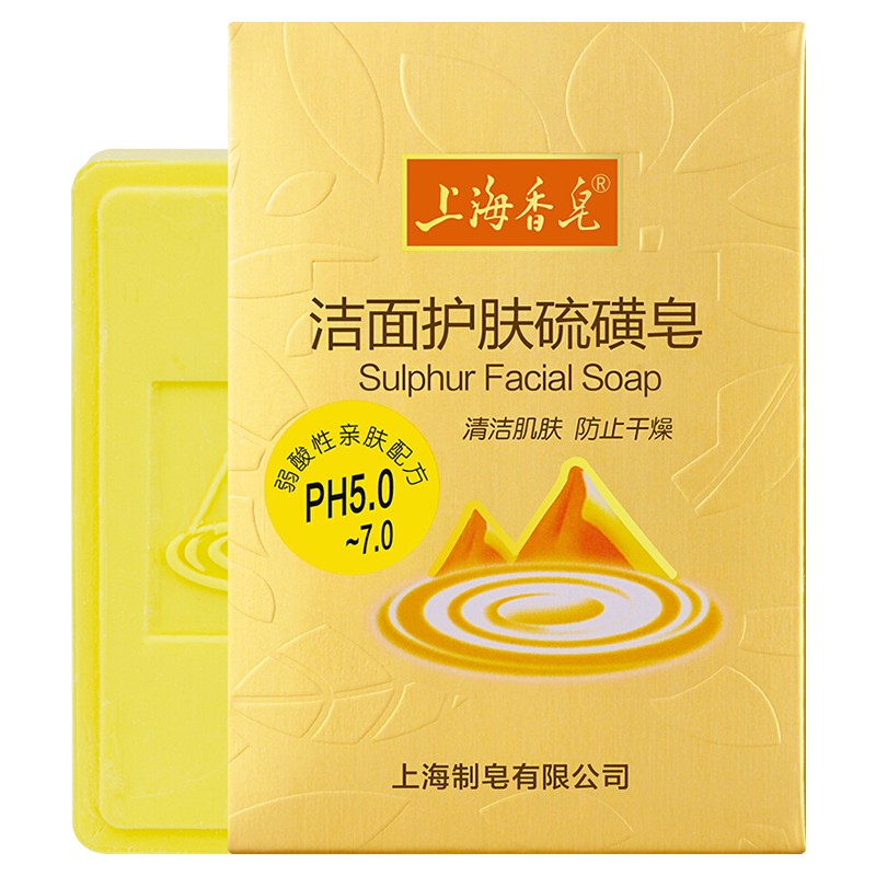 京东香皂价格走势怎么看|香皂价格历史