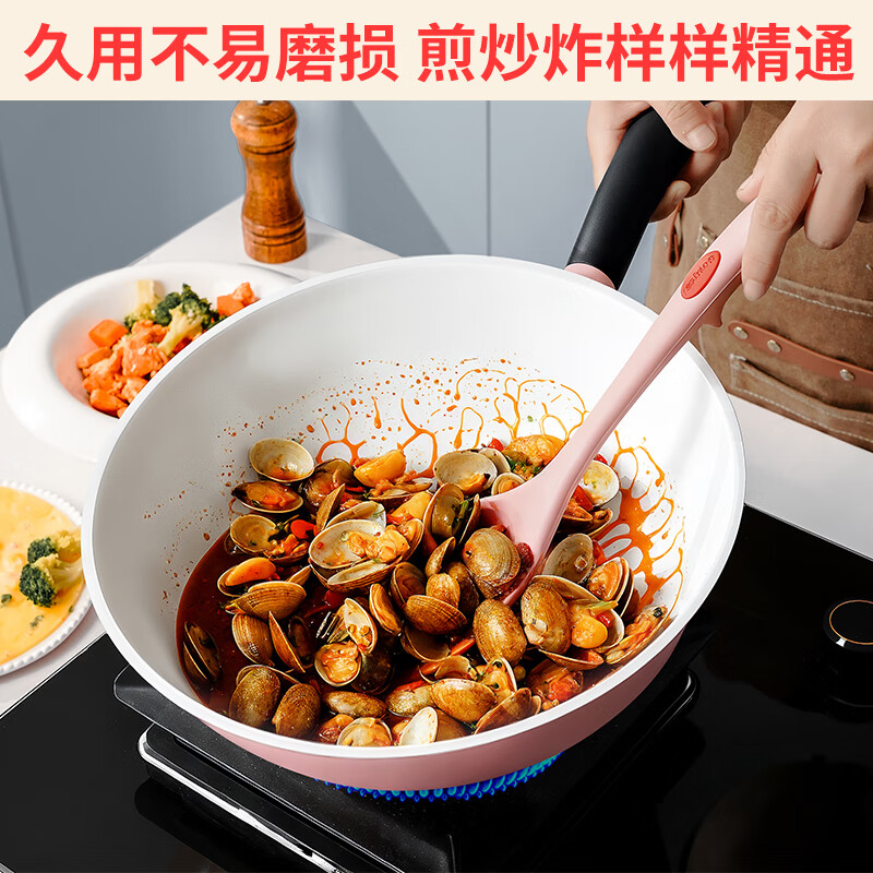 京瓷(KYOCERA)日本品牌平底锅不粘锅煎锅陶瓷0氟涂层炒锅煎蛋煎牛排烙饼电磁炉 樱花粉煎锅【陶瓷不粘健康0氟】 28cm