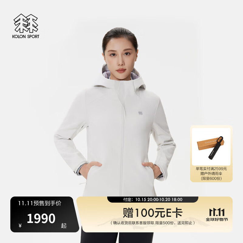 KOLON SPORT【预售】/可隆户外软壳夹克 女士防泼水防风保暖透湿连帽外套 LKJK5WN076-CR 奶油白 L 170/92A