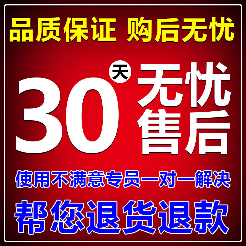 床上驱虫药包室内驱虫去除床螨床虱臭虫药包杀虫剂衣柜吸血虱通用 1包【体验装】
