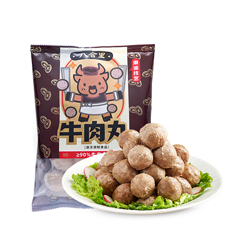 八合里潮汕特色经典丸滑组合 4袋870g  潮汕特产 地道潮味  门店同款  