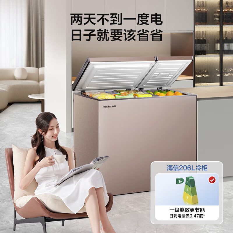 冷柜排名前十名品牌曝光：这10款超大容量、节能省电，家庭必备好物