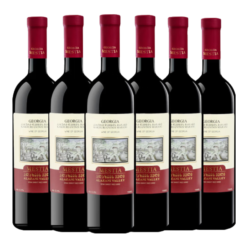 ÷˹���ǣ�Mestia������³���ǽ��ں�ơ�Alazani���������������Ѿ�΢���������� ��֧���� 235.4Ԫ