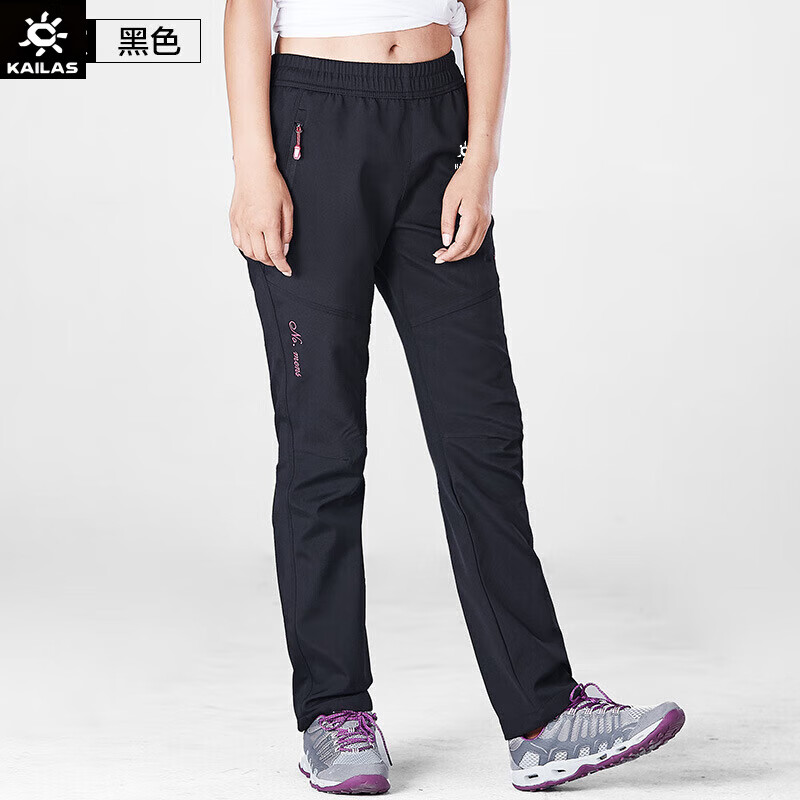 凱樂(lè )石凱樂(lè )石戶(hù)外沖鋒褲女軟殼抓絨褲保暖防風(fēng)防水大碼彈力運動(dòng)登山褲男 女款/黑色 M女90-100斤