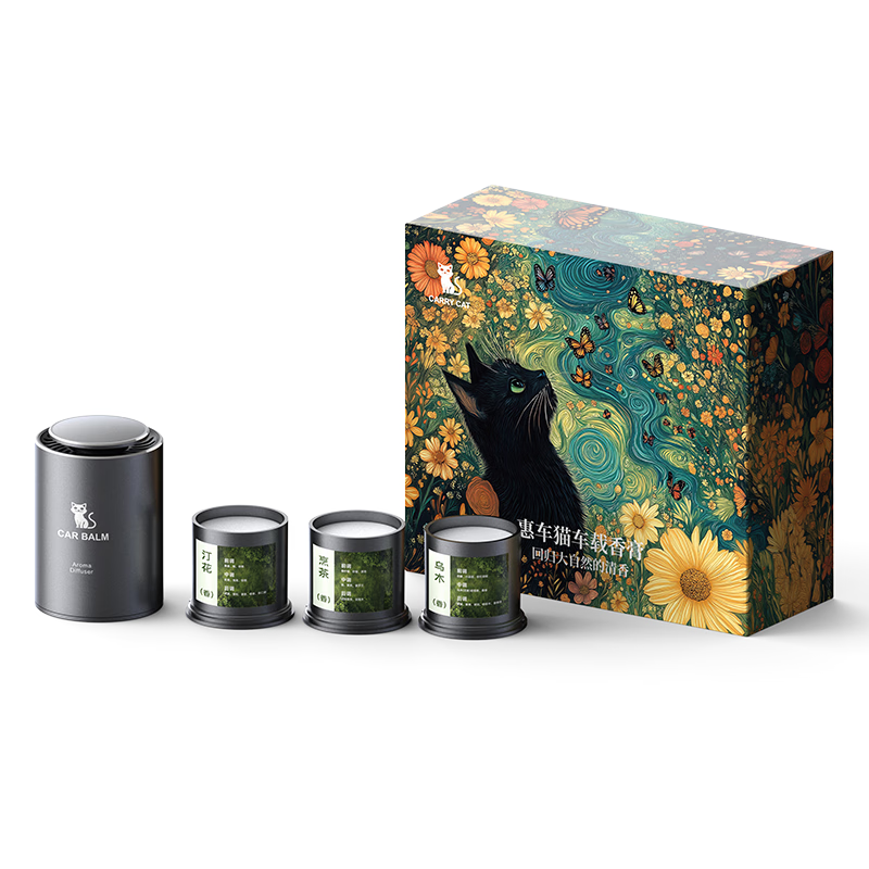 �ݳ�è������޹��ˮ�³�����ȩɱ������ζ������չ�����೵�ڿ������� 169Ԫ